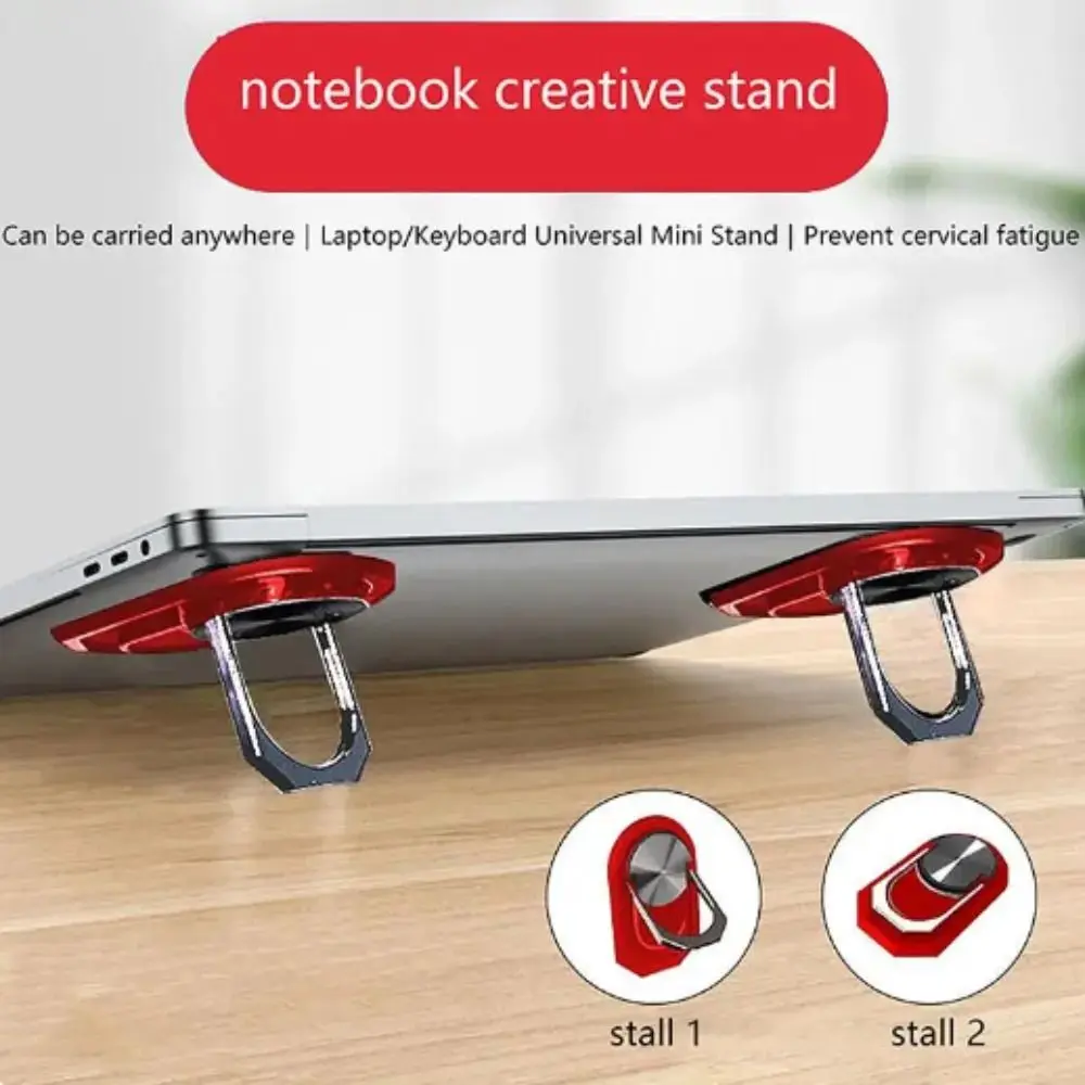 

Невидимая портативная охлаждающая подставка из цинкового сплава для ноутбука, 2 шт.