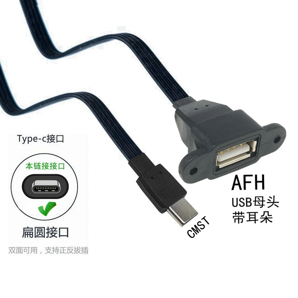 Phones e Accessories