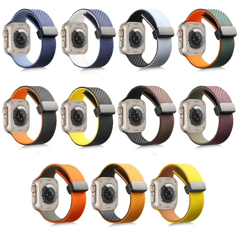 Cinturino In Silicone In Fibra Di Carbonio Per Cinturino Magnetico Apple Watch Per Iwatch Apple Watch Series 9 8 7 6 5 4 3 2 1 Se Ultra 2 E 1