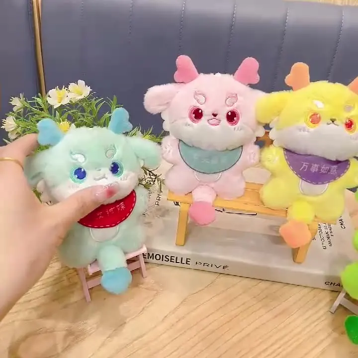 

new Boutique Soft Funny Dragon Year mascot backpack doll cute pendant keychain sweet cartoon decorate birthday gift