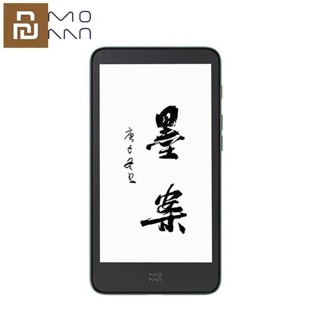 Youpin Moaan InkPalm 5 E-book Reader 5.2 Inch E-ink 300PPI Screen 