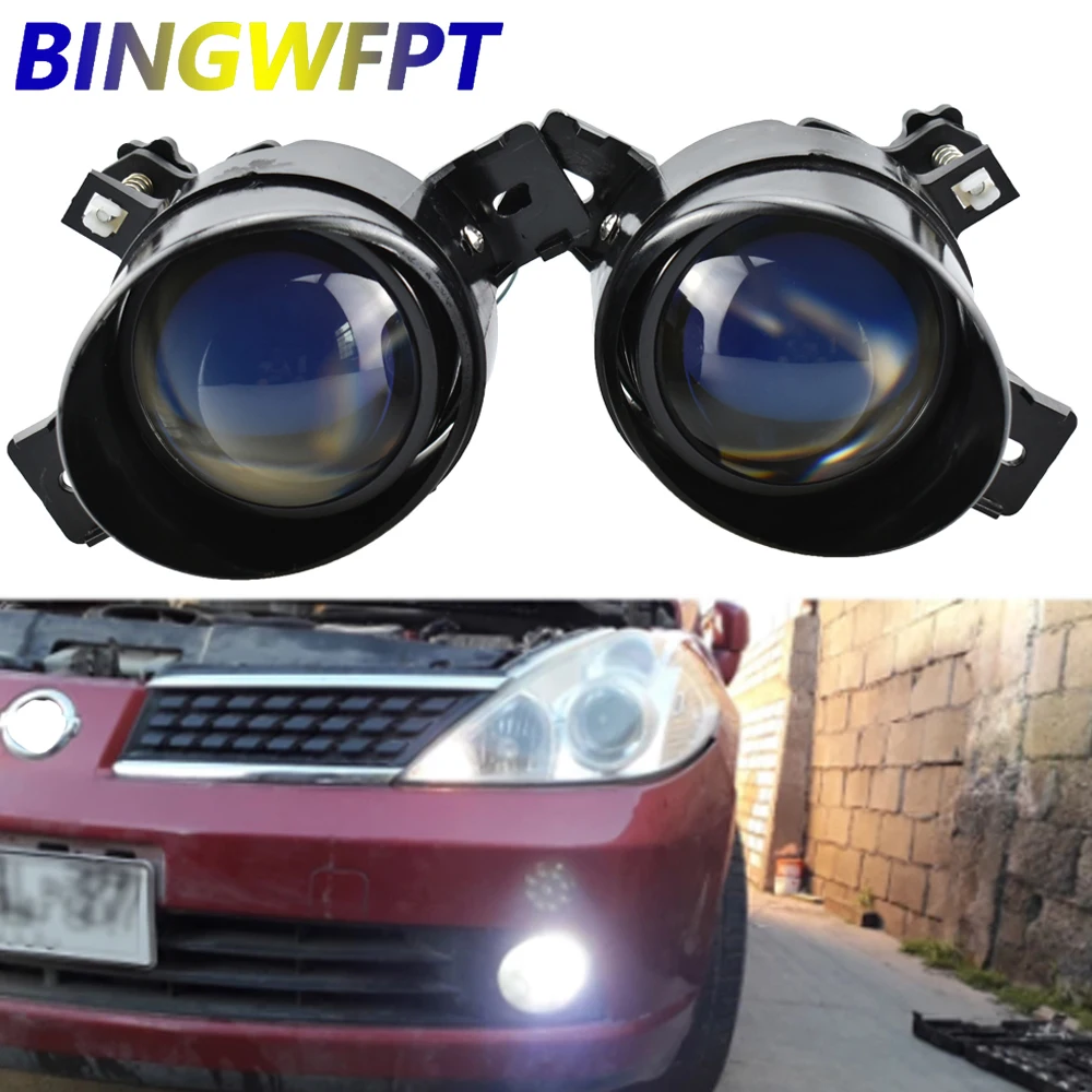 

Right + Left LED Lens Fog Lights H11 for Nissan Tiida Note X-Trail T31 Murano Cube Juke Patrol 3 Rogue Versa 2004-2015 Headlight