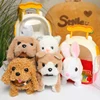 Children Pretend Play Simulation Plush Animals Eelectric Walking Cute Stuffed Dog Cat Backpack Set Education Toy for Girls 1