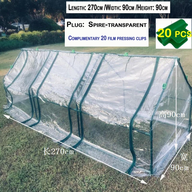 Spire-transparent270