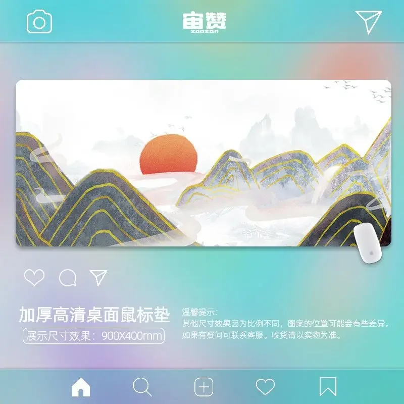 대형 골든 라인 풍경 그림 게이밍 마우스 패드, 게이머 사무실 고무 잠금 가장자리, 대형 컴퓨터 XL 마우스 패드 노트북 책상 매트