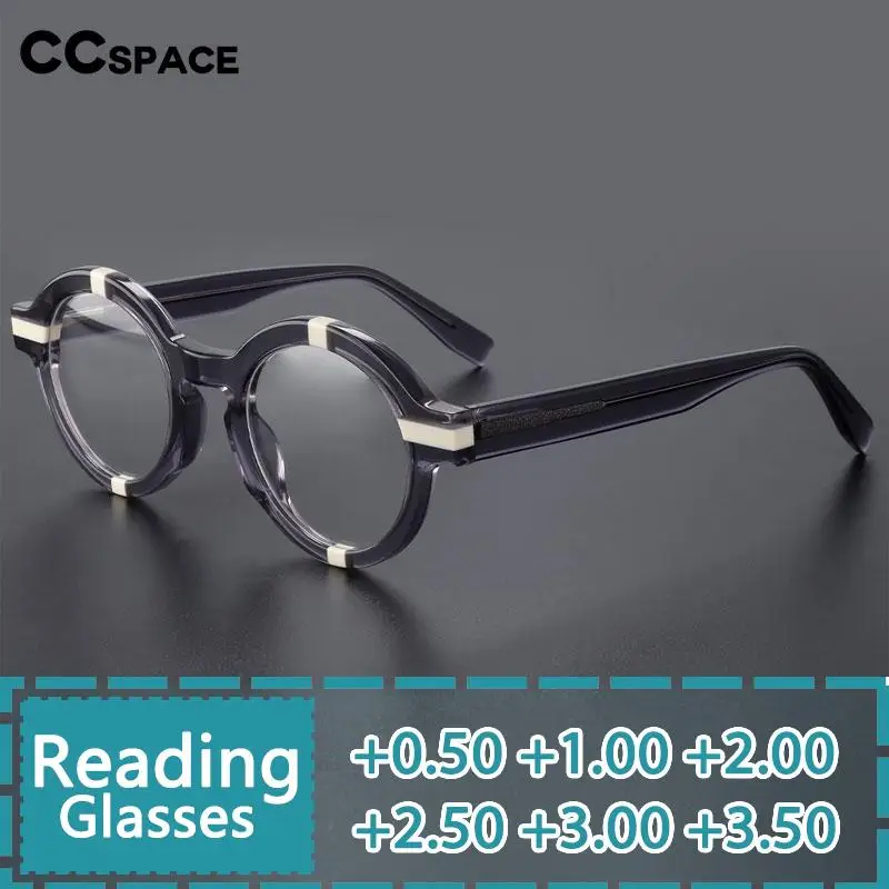 

R56500 New Style Acetate Retro Round Small Frame Reading Glasses+100~+300 Men's Women's Popular Spliced Color Presbyopic Glasses