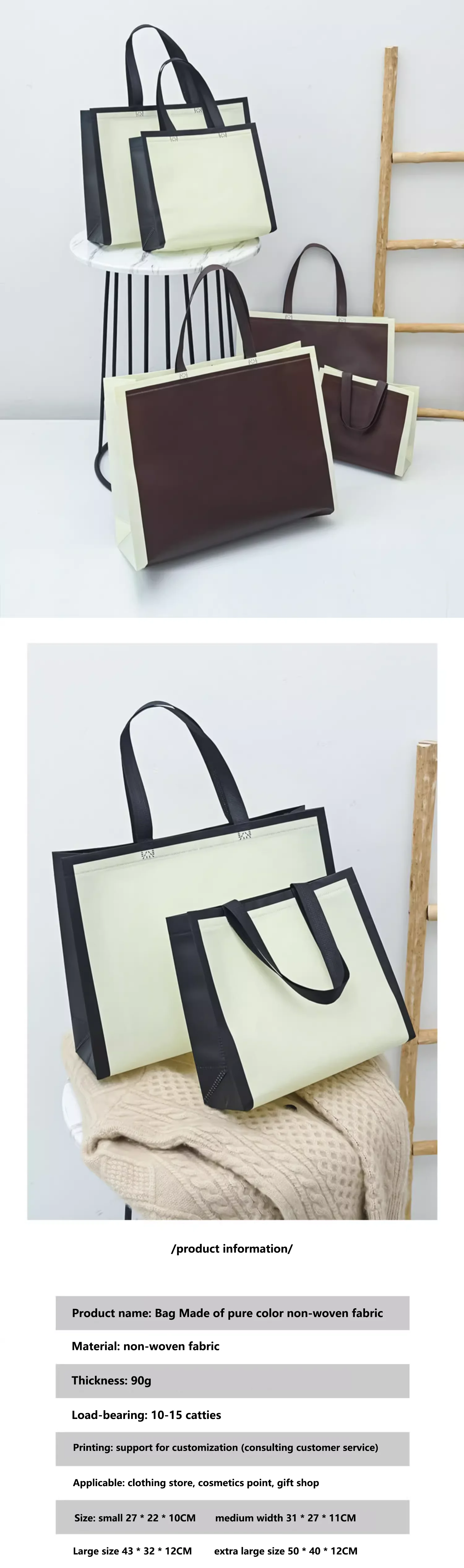 50pcs coated non-woven bags customized LOGO high-end clothing store clothing bags environmentally friendly gift bags wholesale 2 S13354e24af204b1faa92e25700cfc7b4S