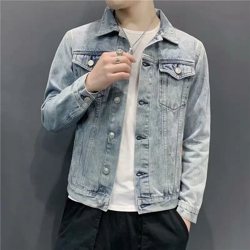 Sky Blue Denim Jacket