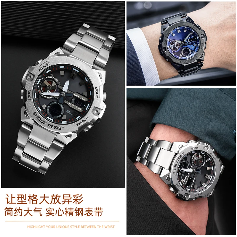 For Casio watchband G-SHOCK GST-B400 convex solid stainless steel