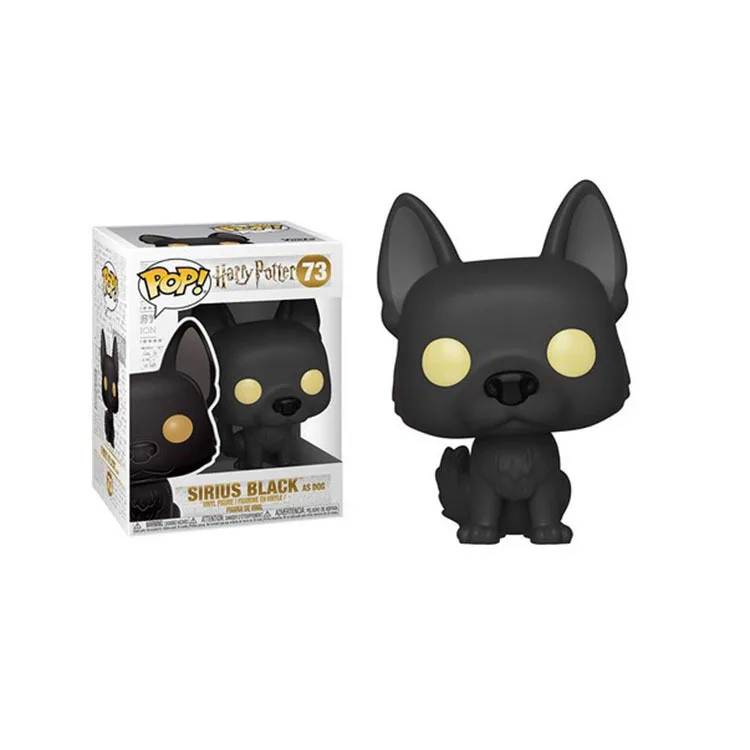 67 Sirius Black - Funko Pop Price