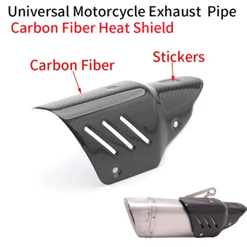 Universal Motorcycle Cover Exhaust Muffler Tube Escape Protection Guard Carbon Fiber Heat Shield Pipe Slip For Yamaha R1 R3 R6