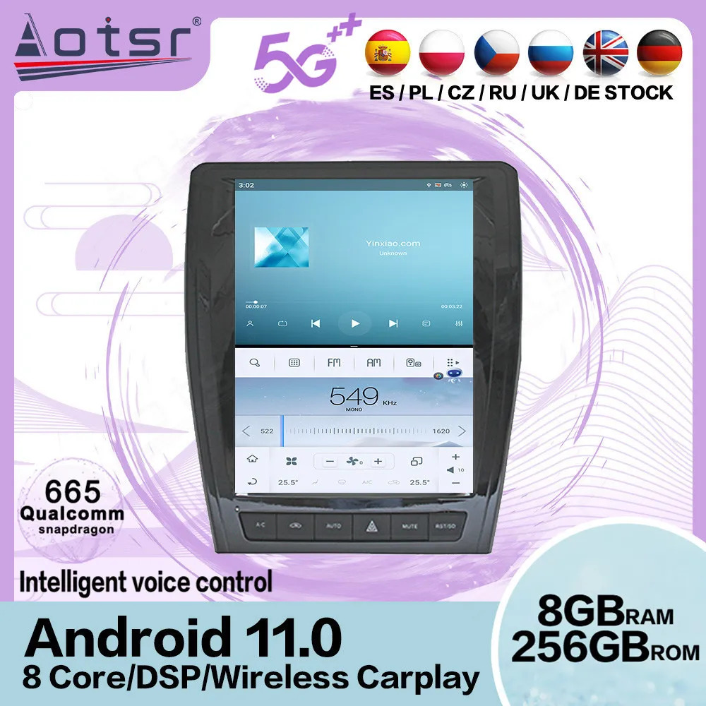 

Vertical Screen Android Multimedia Stereo Player For Great Wall Haval H2 2015 2016 2017 2018 2019 GPS Navi Radio Video Head Unit