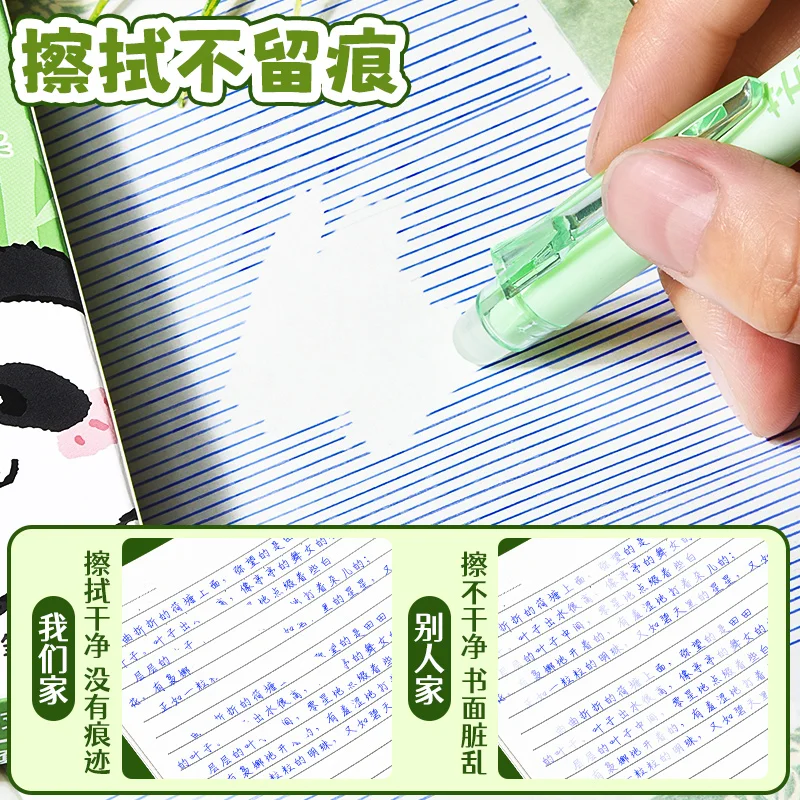 M&G Erasable Gel Pens, 0.5MM, Sponge Grip, Refillable, Suitable for Student Office Use