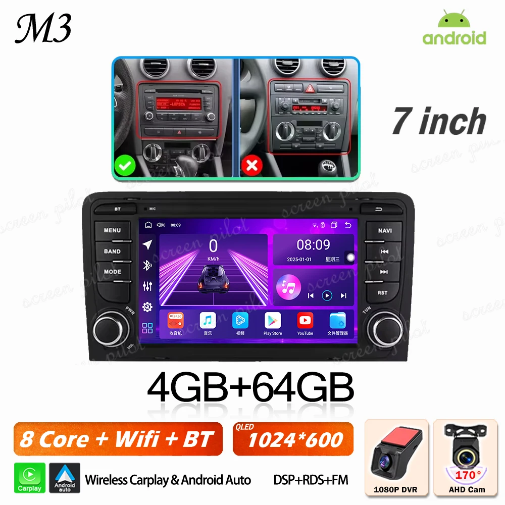 4-64G-DVR WIFI