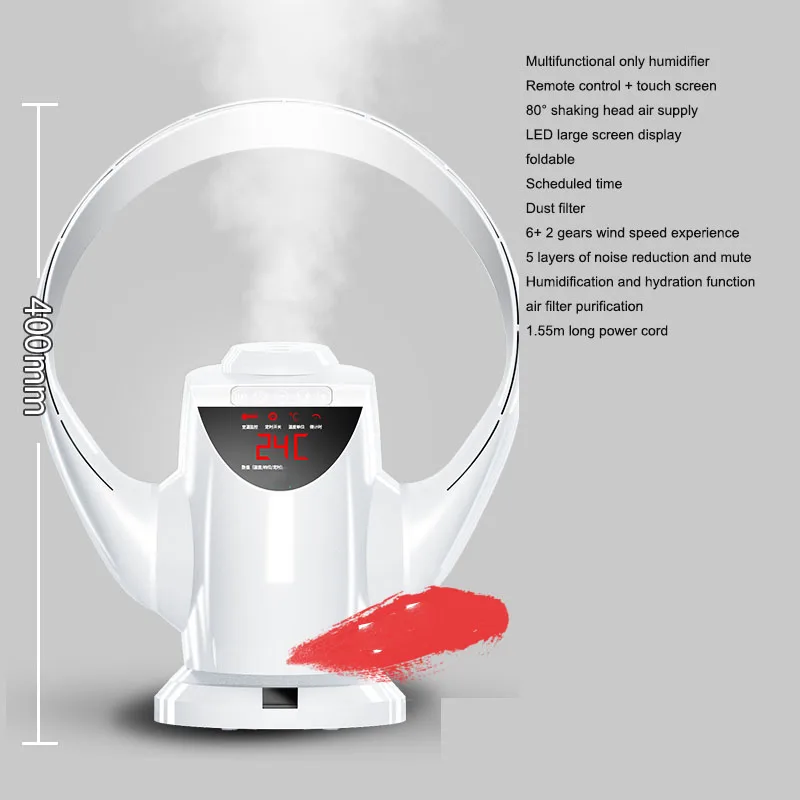 

2022 New Bladeless Fan Electric Fan Remote Bladeless Wall Fan 32W 220V Super Quiet Variable Speed Non-blade Less Fan