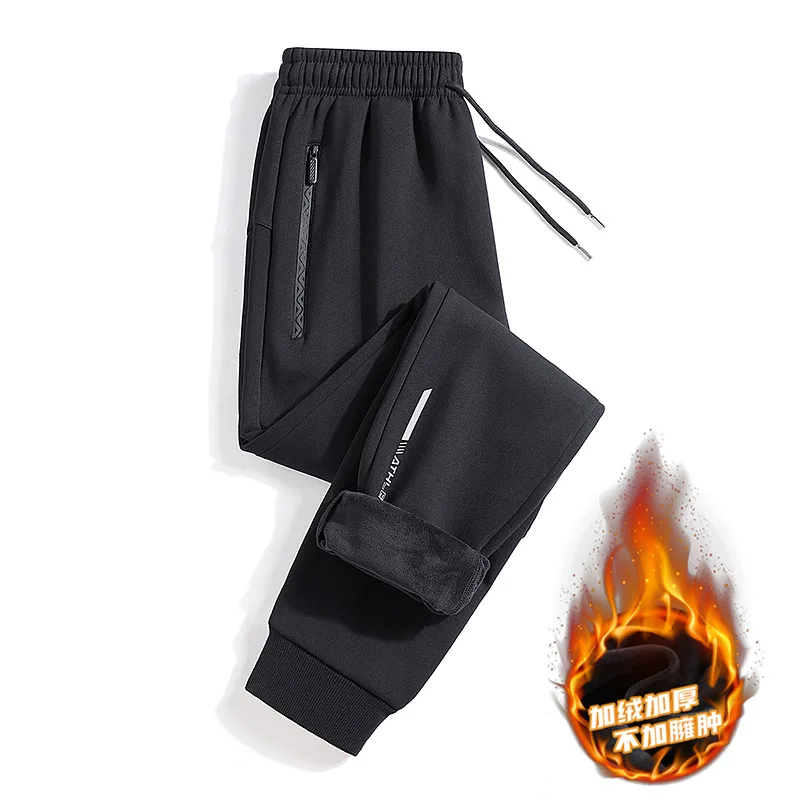 2024winter Men Casual Sports Pants Running Workout Jogging Long Pants Gym Sport Trousers for Men Zipper pocket Jogger Sweatpants