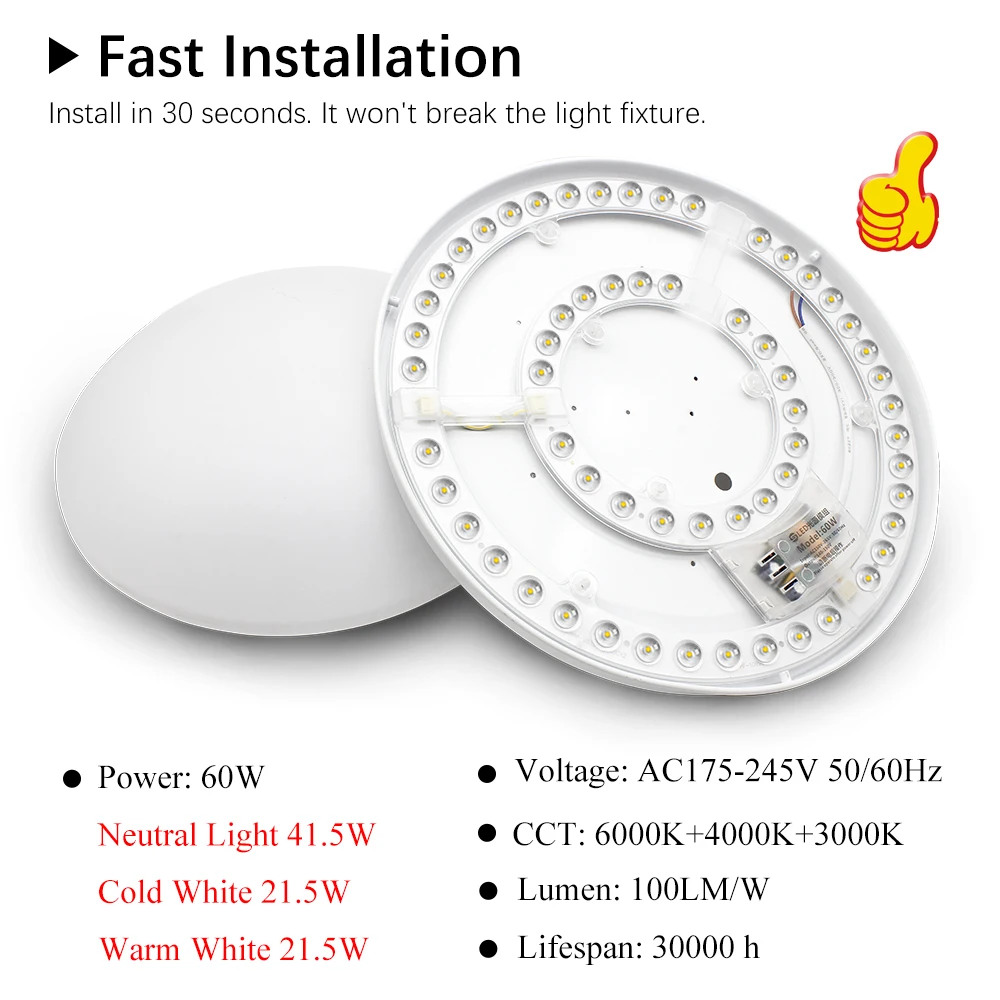 Led Panel 220V Ceiling Light Replacement Led Module Dimmable 60W Round Circle Light Panel Board Module for Ceiling Fan Lights led light led ceiling light led panel ceiling light module