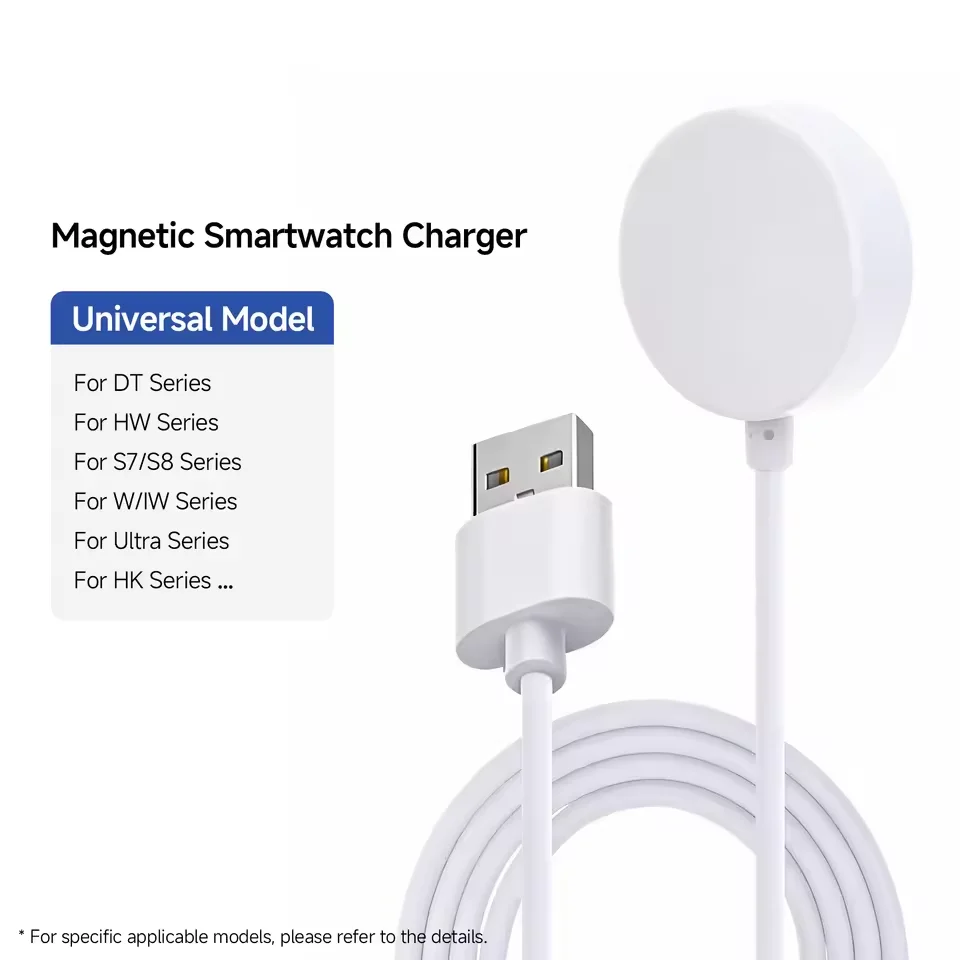 Universal Magnetic Wireless Charging Cable, 5V/1A