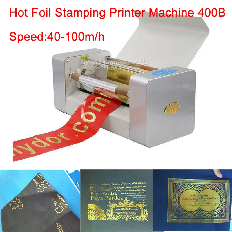 Digital Hot Foil Stamping Printer Machine 400B Color Business Card