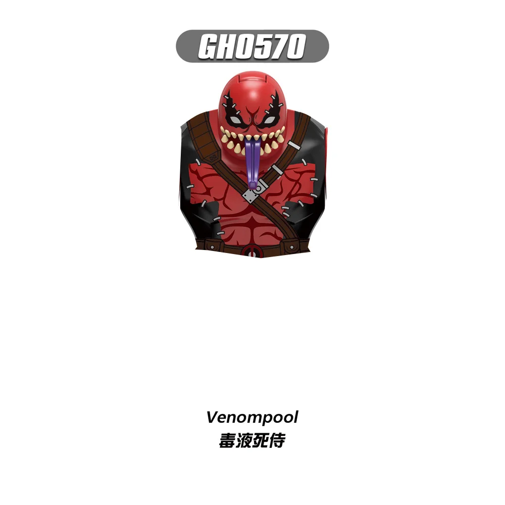 Hero Movie Series Building Blocks Doll Wolverine Deadpool Galactuspool Mini Action Figures Children's Holiday Creative Gifts