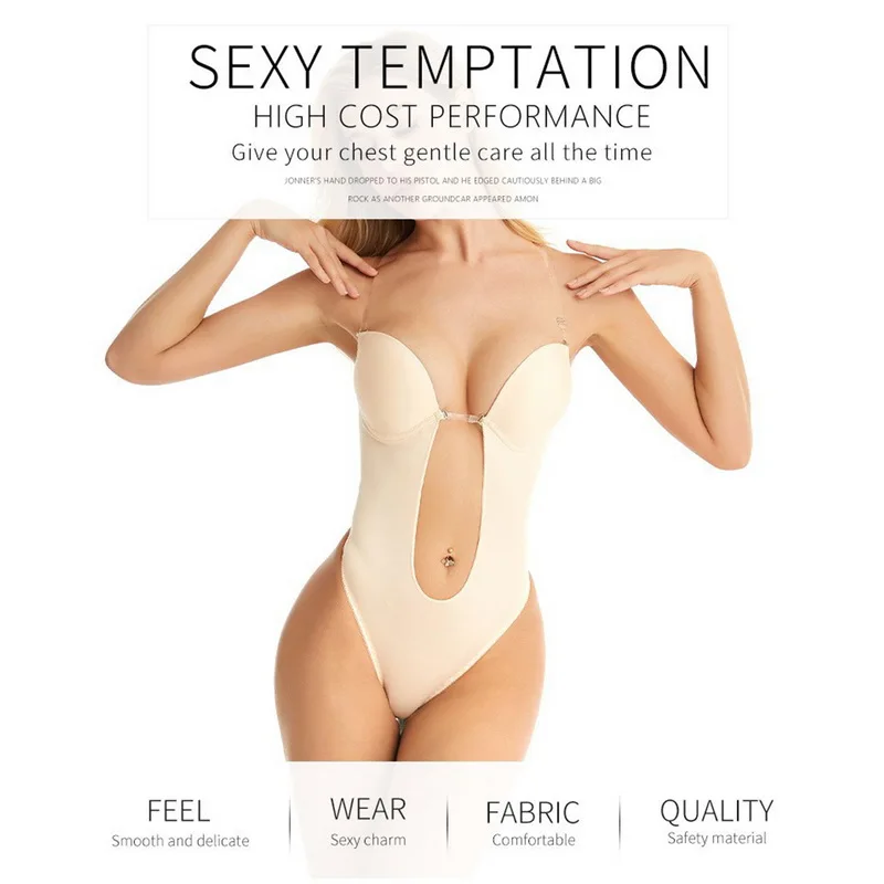 Spreesho- Backless Body Bra
