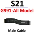 S21 5G G991-Main