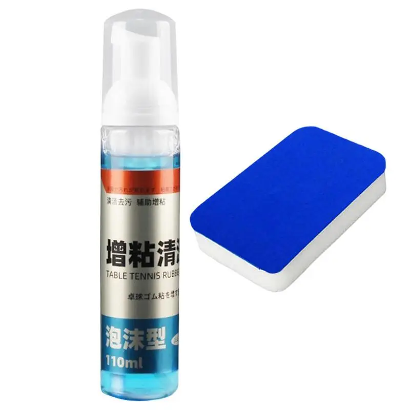 110ml Racket Rubber Cleaner Table Tennis Paddles Cleaning Spray Rubber