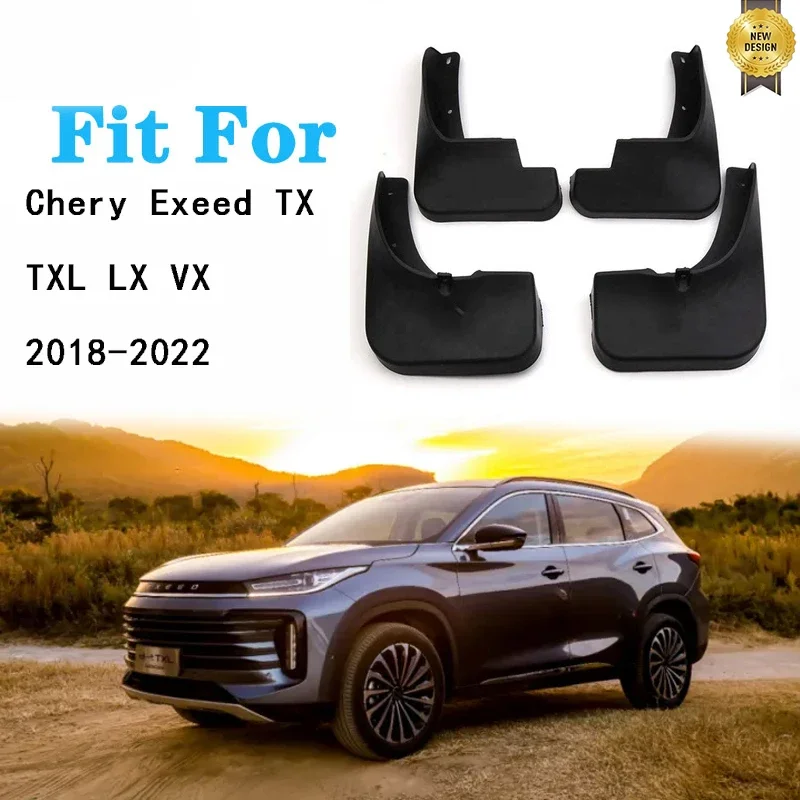

Брызговики для Chery Exeed TX TXL 2018 2019 - 2021 2022 VX LX
