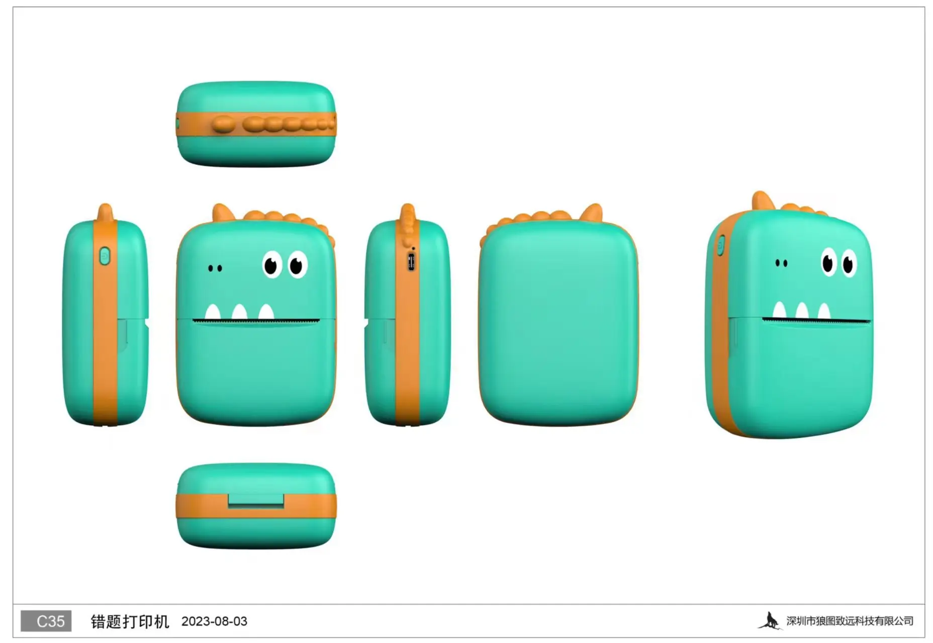 Portable mini cartoon printer HD wireless printing self-adhesive printer Label Memo Wrong Question Printing gift 6