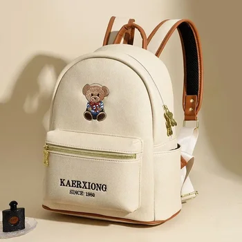 Zaino con ricamo orso carino per donna 2024 nuova moda coreana in morbida pelle mini zaino da viaggio casual di grande capacità Mochila