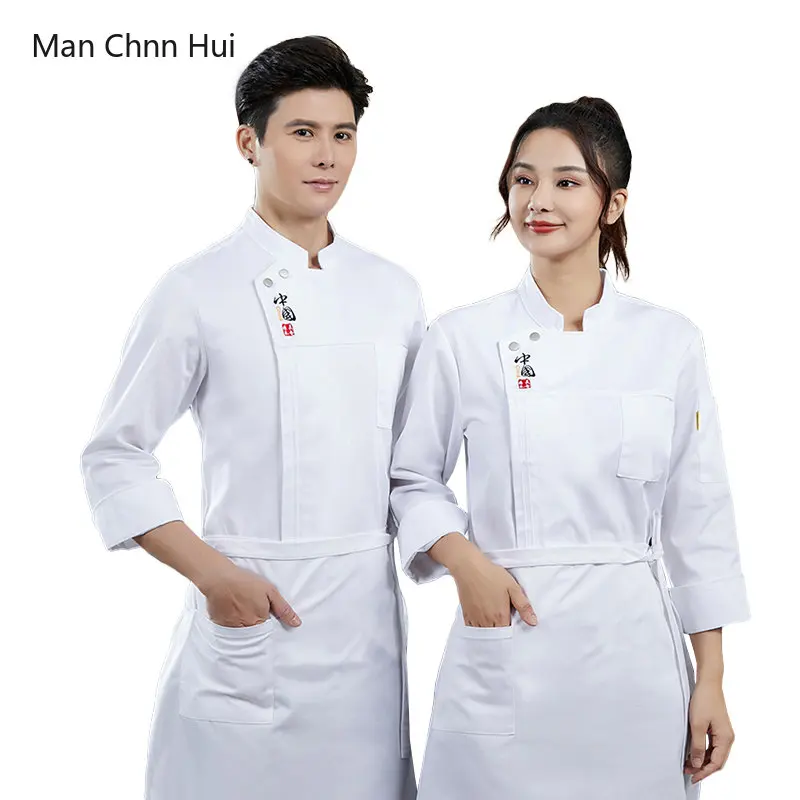 https://ae01.alicdn.com/kf/S1337cdaec49f4dd3b615b74d4b95423eG/Hotel-Chef-Jacket-Long-Sleeved-Overalls-Restaurant-Male-Cook-Uniform-Kitchen-Work-Shirt-Cafe-Milk-Tea.jpg