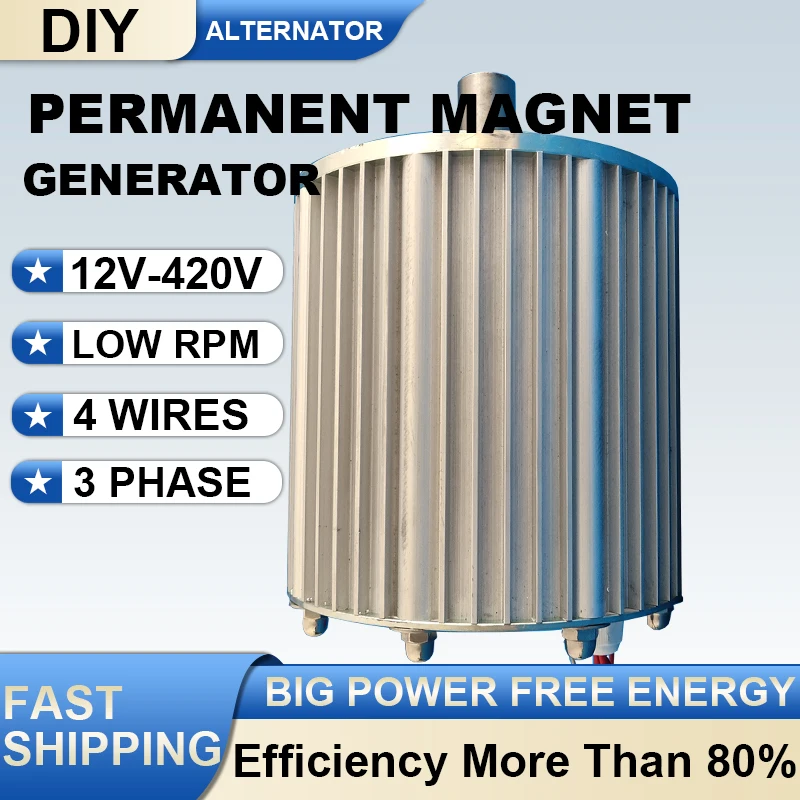 30KW 300rpm Permanent Magnet Generator 48V 96V 110V 220V 380V AC Alternators for Wind Turbine Water Turbine with Motor