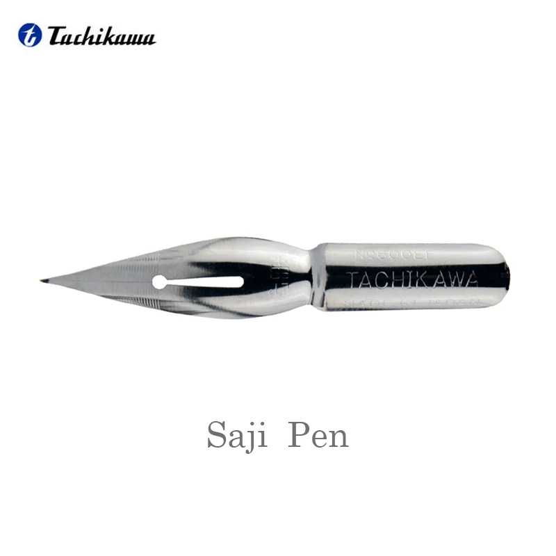 パンツ Dip'pen Sailor Hocoro Dip Pen Nib - Fude | JetPens