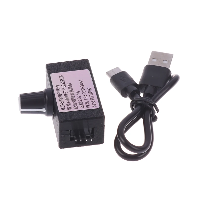【C】DIY 수냉식 냉각 PWM 속도 컨트롤러 4핀 팬 속도 컨트롤러 TYPE-C USB 인터페이스 전원 공급 장치