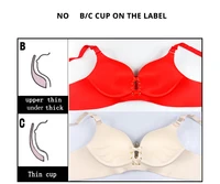 Soutien-gorge sans couture sexy pour femme, lingerie push-up tendance, brassière sans armatures, bralette ajustable à bandes, lingerie féminine 4