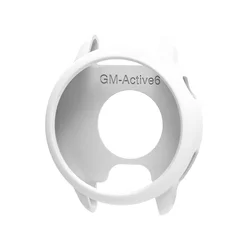 Soft Silicone Protective Case for Garmin Vivoactive Smartwatch - Skin Shell Cover Bumper Guard Frame (WHITE)