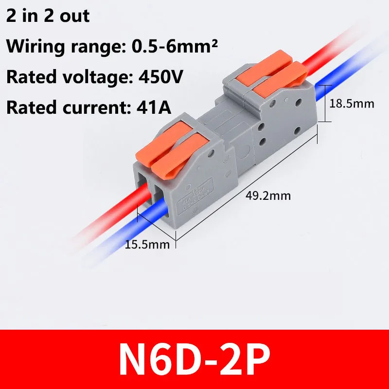 N6D-2P