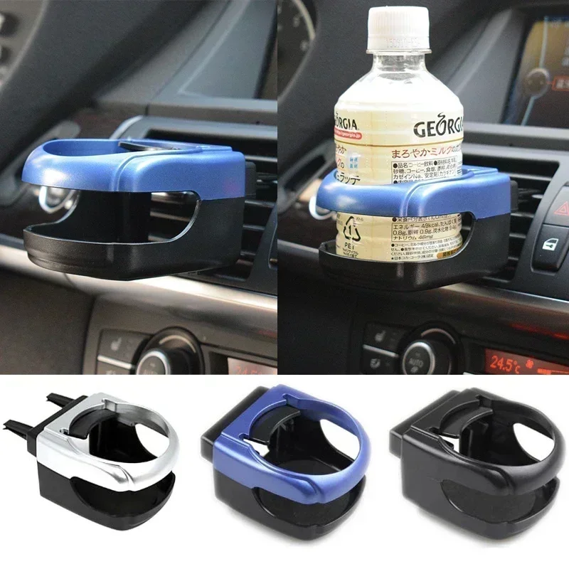 Car Water Cup Holders Ashtray Stand Car Truck Drinks Holders Auto Interior Accessories Mount Air Outlet Beverage Rack Bracket