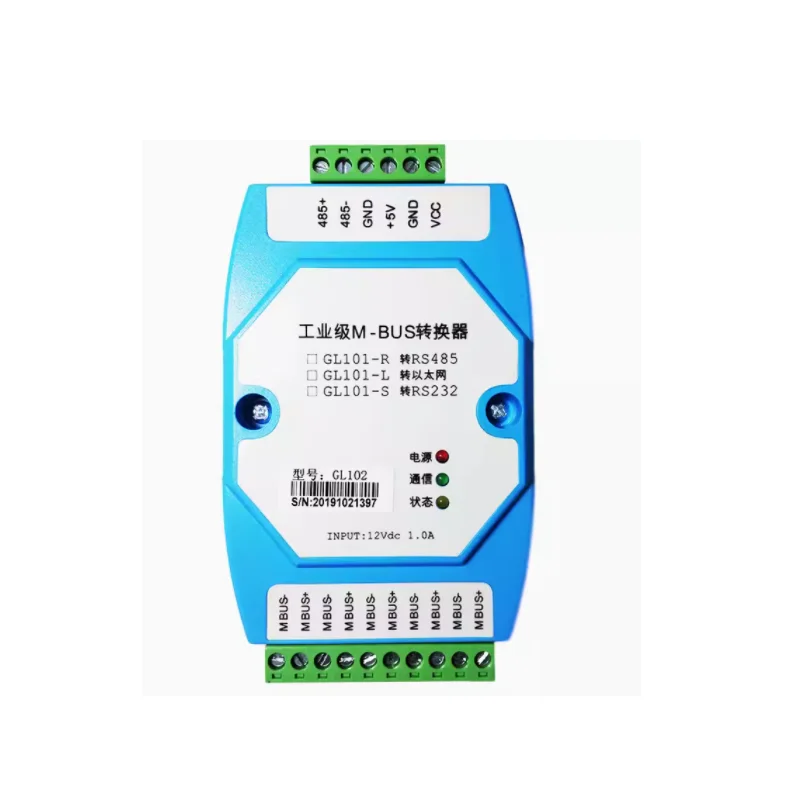 

Конвертер MBUS/M-BUS в 485 MODBUS-RTU может подключаться к инструментам MBUS до 500 MBUS, поддерживая прозрачную передачу