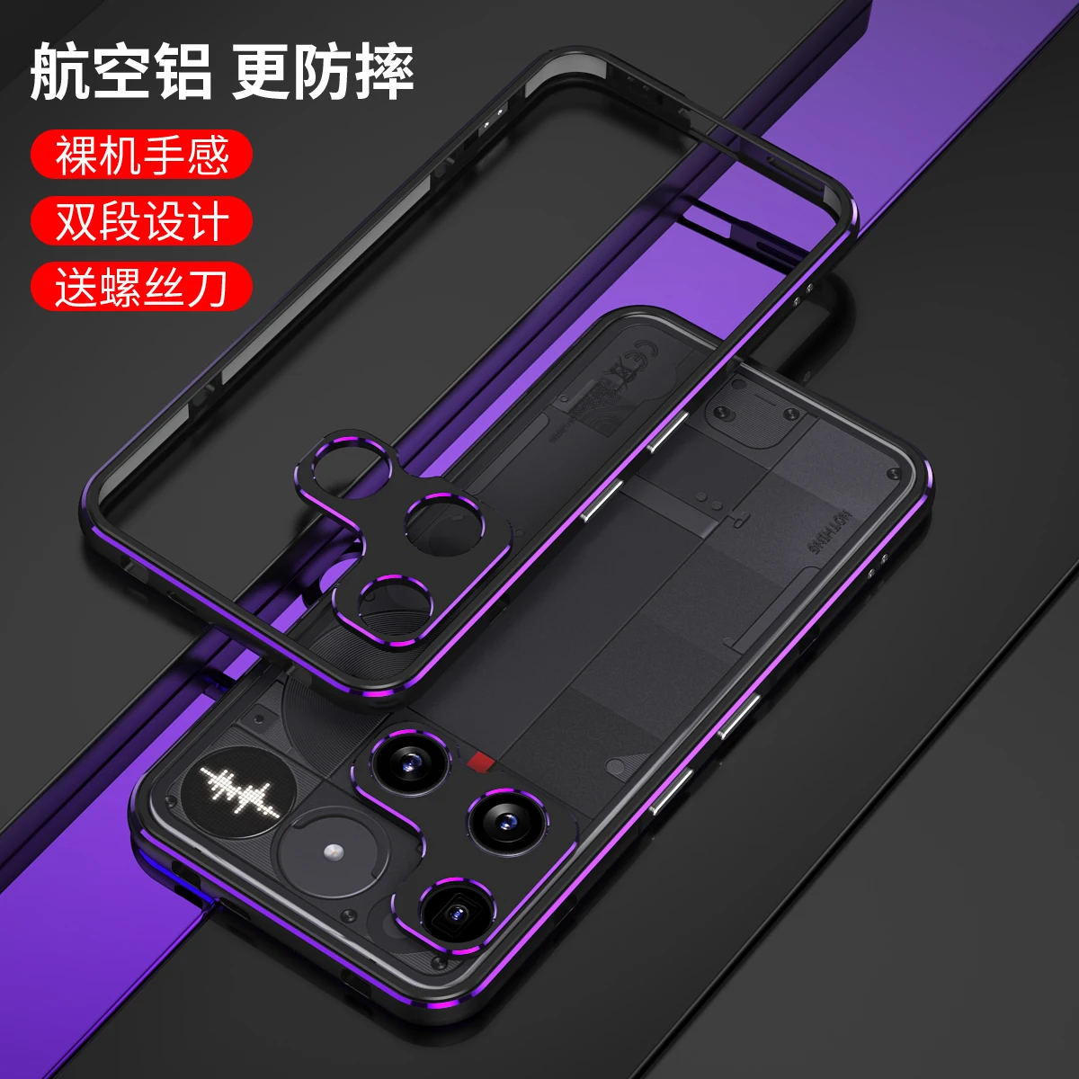 Premium Metal Bumper Frame Phone Case with Lens Protection and Durable Edges