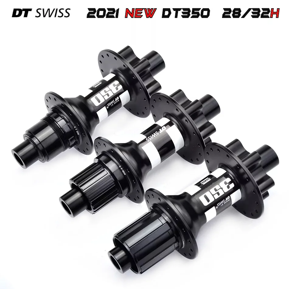 DT SWISS 350 флуоресцентная втулка дискового тормоза герметичные подшипники