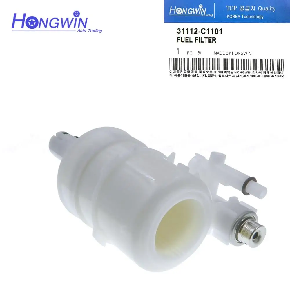 31112-C1101 Car Fuel Pump Straniner Fuel Filter+Fuel Injection