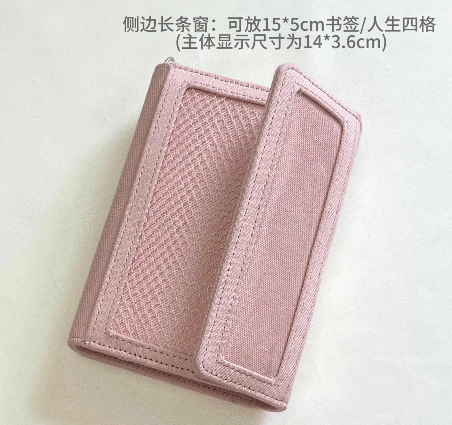 빈티지 데님 라이프 4-사진 카드 홀더 책, 조절 가능한 스트랩, 청바지 노트 A7 루스 리프 저널 소녀 학생 일기 다이어리