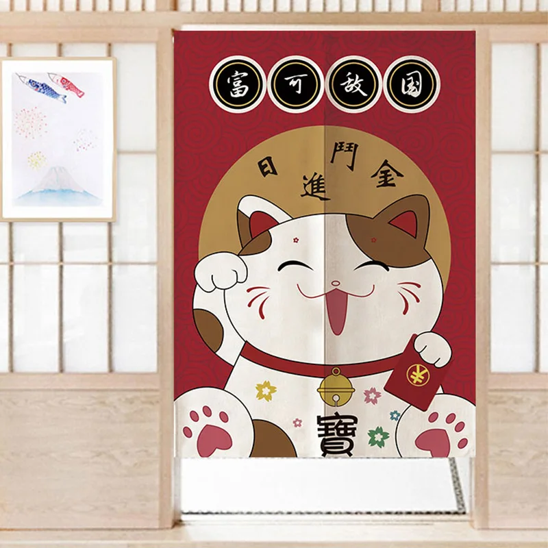 

Japanese Lucky Cat Door Curtain Bedroom Kitchen Bathroom Decoration Hanging Curtain Partition Curtain Feng Shui Curtain