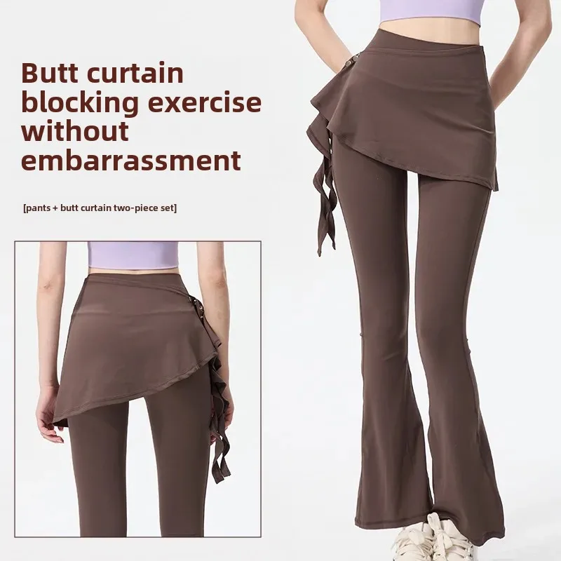 High Waist Yoga Pants with Skirt Covering Dance Pilates Fitness Trousers Spring Fashionable Crotch Curtain Two-Piece Set