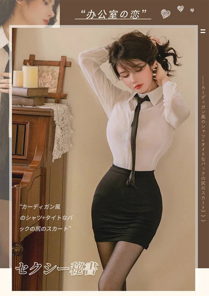 Порно және қонақ үйлер