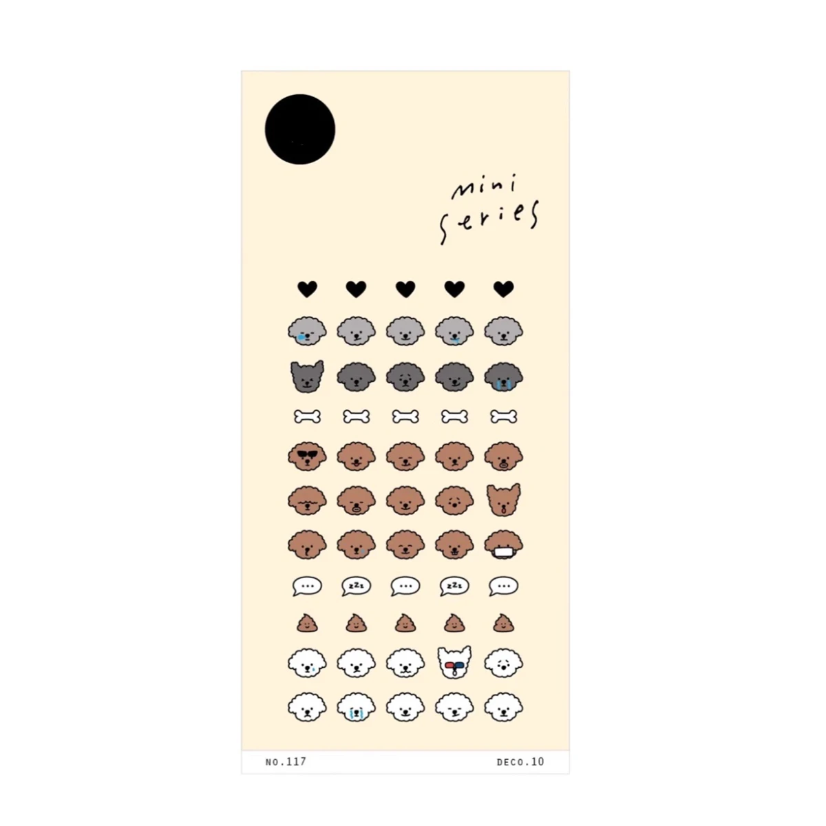 Koreanische Importmarke Suatelier Welpen-Mini-Marker-Aufkleber Scrapbooking DIY Journaling Tagebuch Schreibwaren Sticker Deko-Accessoires