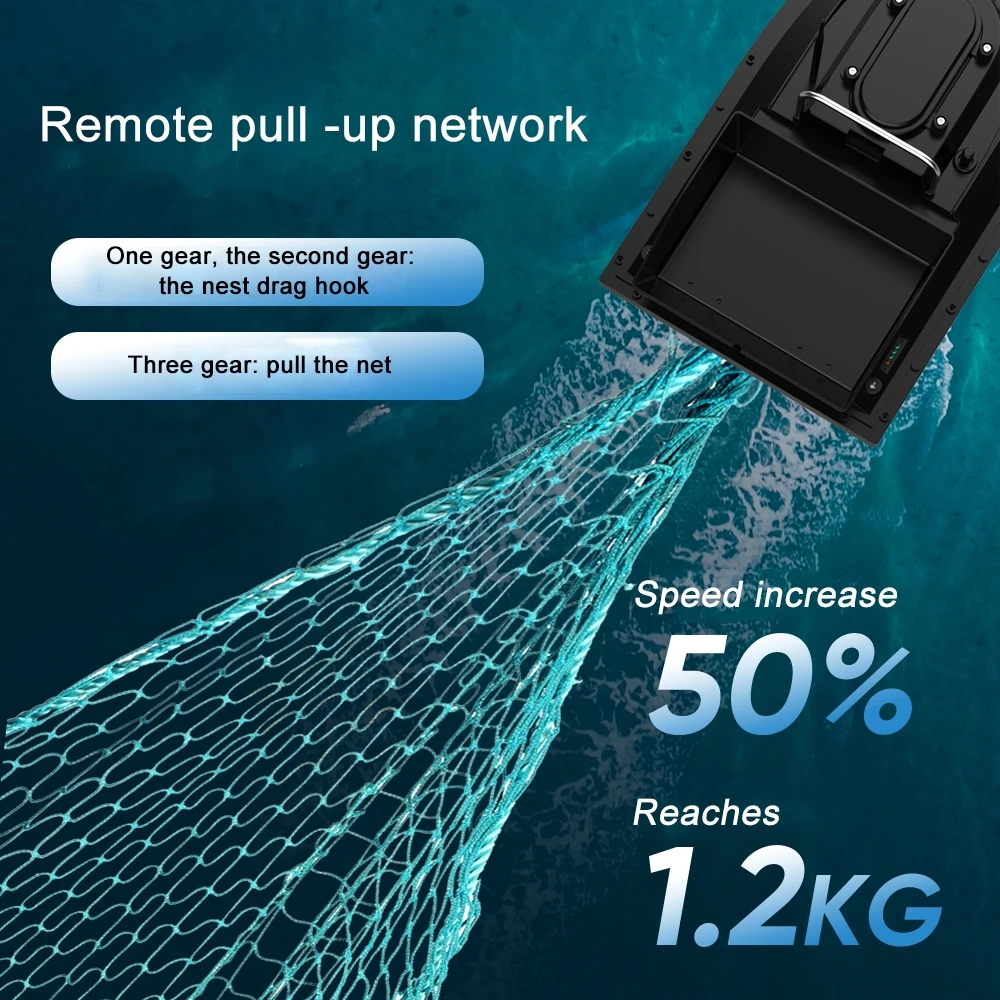 High Speed RC Bait Boat 16000mah 6 hours Long Time 1.5KG Loading 500M Fixed-Speed Cruise Night Light Remote Control Fishing Boat 2