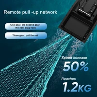 High Speed RC Bait Boat 16000mah 6 hours Long Time 1.5KG Loading 500M Fixed-Speed Cruise Night Light Remote Control Fishing Boat 2