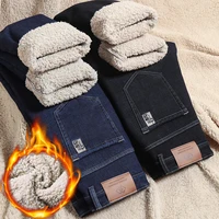 Wool Velvet Winter Fleece Men's Jeans Thickened Straight Mid-waist Business Casual Man Pants Thermal Stretch Denim Trousers 1